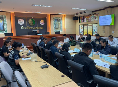 สำนักงานสหกรณ์จังหวัดหนองคายจัดประชุมคณะทำงานส่งเสริมพัฒนาอาชีพและการตลาด ครั้งที่ 2/2569 ... พารามิเตอร์รูปภาพ 33